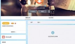 爆料娱乐八卦的微博,揭秘明星幕后故事